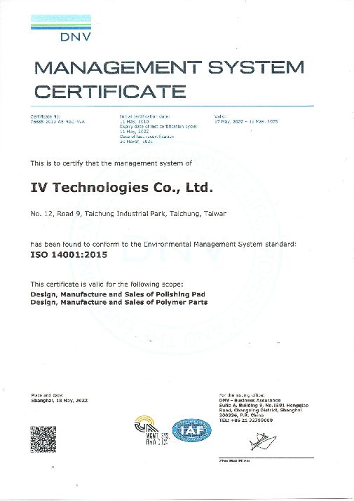 ivt soft pad product for CMP.