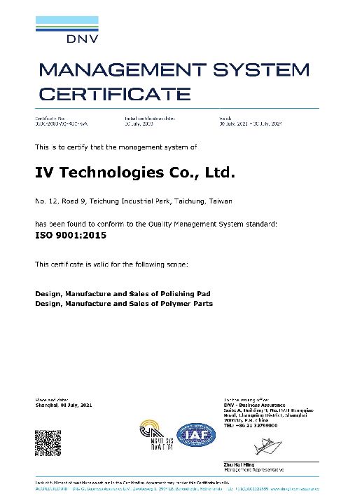 ivt soft pad product for CMP.